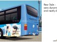 Bán xe khách Daewoo Bus BC212MA, 80 chỗ đầy đủ tiện nghi, thiết kế sang trọng