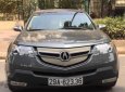 Bán Acura MDX AT năm 2017, nhập khẩu nguyên chiếc chính chủ, 880tr