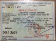 Bán xe Daewoo Nubira sản xuất 2004, xe nhập, giá 105tr
