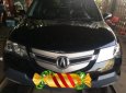 Cần bán Acura MDX năm 2007, màu đen, nhập khẩu nguyên chiếc Nhật