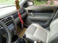 Nhà bán Daewoo Lacetti EX đời 2005, màu đen số sàn