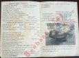 Bán xe Daewoo Leganza 2001, màu đen, giá 58tr
