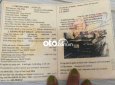 Do không còn sử dụng nên bán