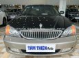 Giá chỉ 200 triệu