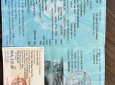 Xe bảo dưỡng định kì