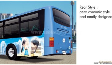 Bán xe khách Daewoo Bus BC212MA, 80 chỗ đầy đủ tiện nghi, thiết kế sang trọng