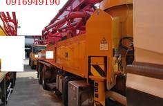 Giá xe bơm bê tông cũ Junjin 37m xe cơ sở UD Nhật Bản 2013 nghĩa địa
