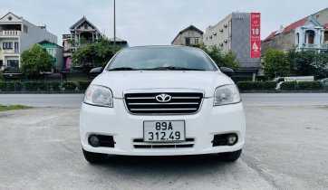 Tư nhân sử dụng