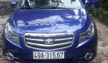 Ít sử dụng, giá 205tr