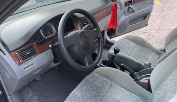 Chính chủ giáo viên đi