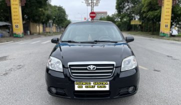 Nhập khẩu, số tay. Bản full lazang đúc, 2 bóng khí, khóa khiển